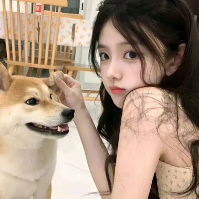 我会让你爱我