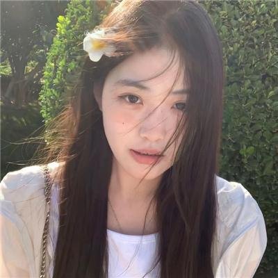 三个女人一个「因」粤语